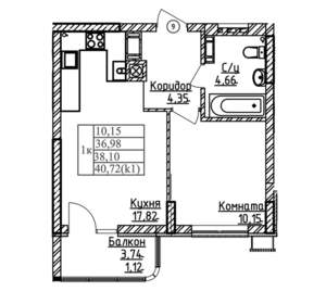1-к квартира, вторичка, 38м2, 3/9 этаж