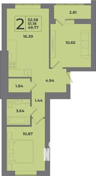 2-к квартира, вторичка, 53м2, 3/8 этаж