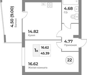 1-к квартира, вторичка, 45м2, 5/7 этаж