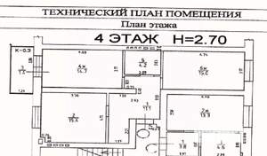 2-к квартира, вторичка, 61м2, 4/5 этаж