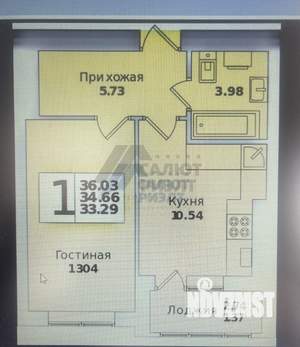 1-к квартира, вторичка, 34м2, 1/8 этаж