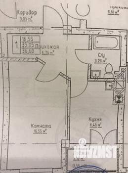 1-к квартира, вторичка, 37м2, 4/9 этаж