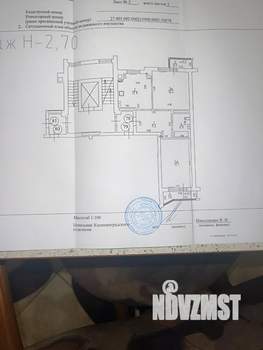 2-к квартира, вторичка, 63м2, 9/9 этаж