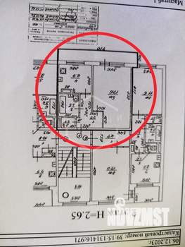 1-к квартира, вторичка, 37м2, 2/5 этаж