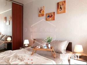 2-к квартира, вторичка, 44м2, 3/5 этаж