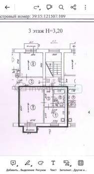 1-к квартира, вторичка, 38м2, 3/3 этаж