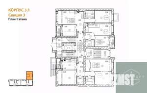 3-к квартира, вторичка, 78м2, 1/9 этаж