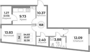 2-к квартира, вторичка, 54м2, 7/10 этаж