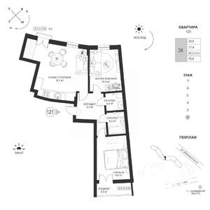 2-к квартира, вторичка, 80м2, 2/7 этаж