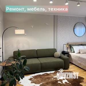 1-к квартира, вторичка, 46м2, 7/10 этаж