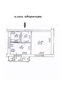 1-к квартира, вторичка, 28м2, 1/9 этаж