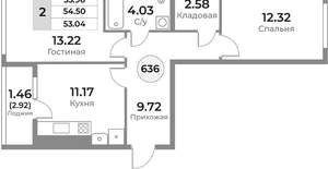 2-к квартира, вторичка, 55м2, 3/10 этаж