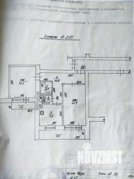 2-к квартира, вторичка, 53м2, 4/5 этаж