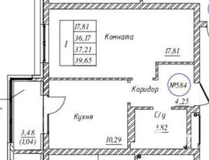 1-к квартира, вторичка, 37м2, 8/11 этаж