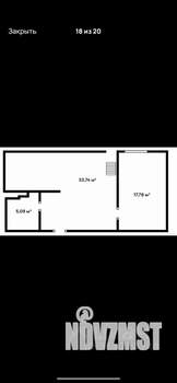 2-к квартира, вторичка, 71м2, 3/3 этаж