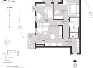 2-к квартира, вторичка, 82м2, 1/7 этаж