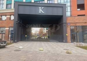 2-к квартира, вторичка, 64м2, 5/11 этаж