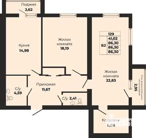 2-к квартира, вторичка, 86м2, 5/9 этаж