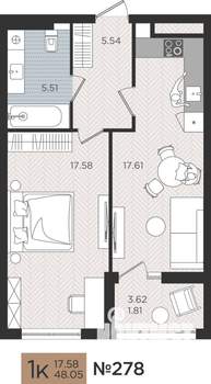 1-к квартира, вторичка, 48м2, 7/10 этаж