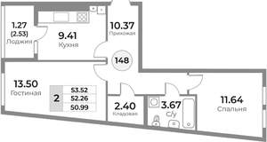 2-к квартира, вторичка, 52м2, 2/10 этаж