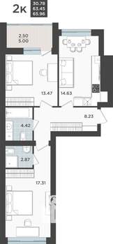 2-к квартира, строящийся дом, 63м2, 1/9 этаж