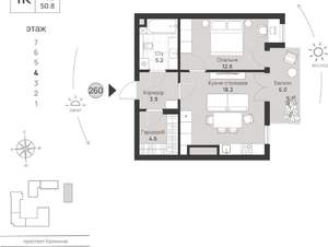1-к квартира, вторичка, 51м2, 4/7 этаж