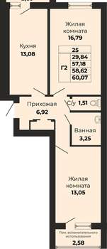 2-к квартира, вторичка, 59м2, 7/9 этаж