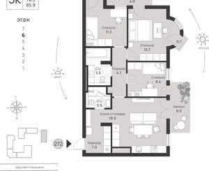 3-к квартира, вторичка, 86м2, 6/7 этаж