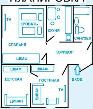 3-к квартира, вторичка, 44м2, 2/4 этаж