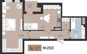 1-к квартира, вторичка, 54м2, 2/10 этаж