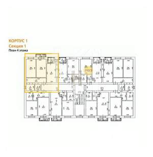 2-к квартира, вторичка, 57м2, 3/4 этаж