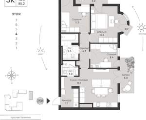 3-к квартира, вторичка, 85м2, 4/7 этаж