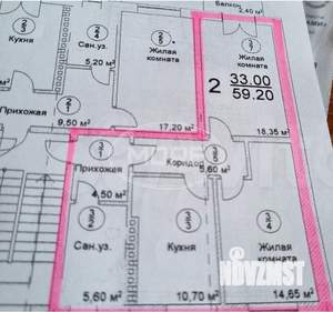 2-к квартира, вторичка, 60м2, 2/3 этаж