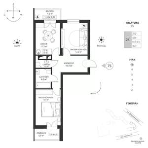 2-к квартира, вторичка, 57м2, 7/7 этаж