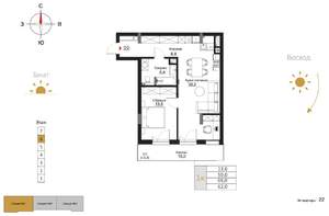 1-к квартира, вторичка, 62м2, 6/7 этаж