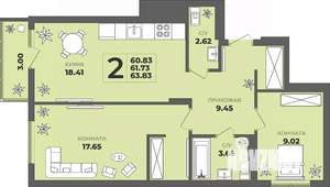 2-к квартира, строящийся дом, 62м2, 2/8 этаж