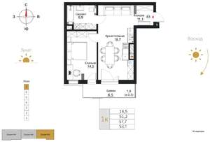 1-к квартира, строящийся дом, 53м2, 7/7 этаж
