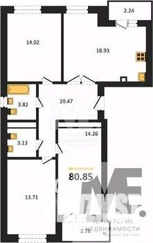 3-к квартира, вторичка, 81м2, 7/9 этаж