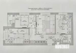 3-к квартира, вторичка, 77м2, 9/9 этаж