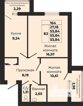 2-к квартира, вторичка, 54м2, 5/9 этаж