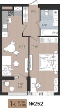 1-к квартира, вторичка, 48м2, 3/10 этаж