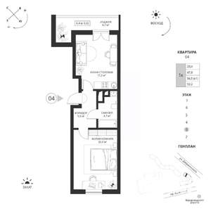 1-к квартира, вторичка, 52м2, 3/7 этаж