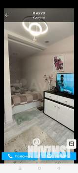 1-к квартира, вторичка, 43м2, 2/8 этаж