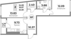 2-к квартира, вторичка, 54м2, 5/10 этаж