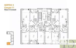 2-к квартира, вторичка, 56м2, 4/9 этаж