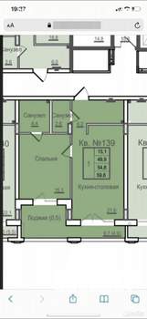 1-к квартира, вторичка, 60м2, 2/12 этаж