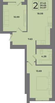 2-к квартира, вторичка, 57м2, 3/9 этаж