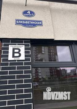 2-к квартира, вторичка, 68м2, 9/9 этаж