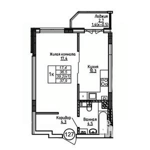 1-к квартира, вторичка, 38м2, 1/9 этаж