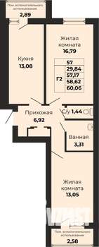 2-к квартира, вторичка, 59м2, 6/9 этаж